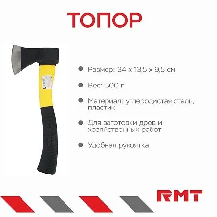 \фото\124858 2.jpg