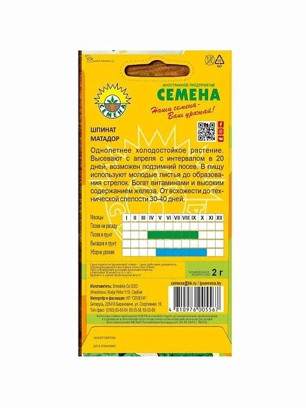 \фото\70468 2.jpg