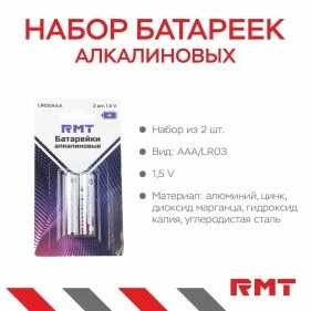 \фото\115043 2.jpg