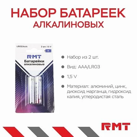 \фото\115043 2.jpg