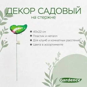 \фото\120682 2.jpg