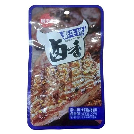 \фото\1002145.jpg