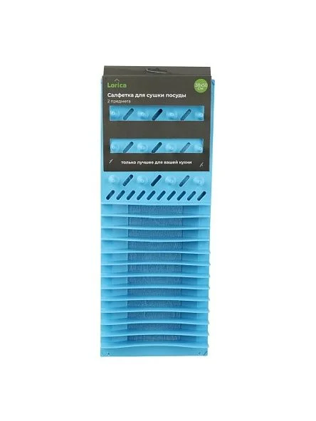 \фото\123205 1.jpg