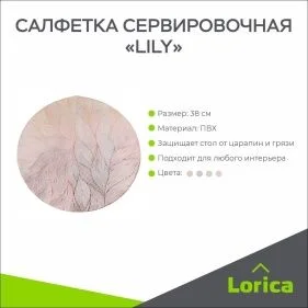 \фото\123279 2.jpg