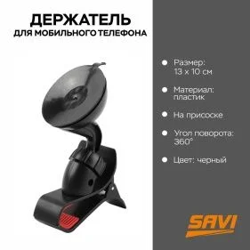 \фото\49279 2.jpg