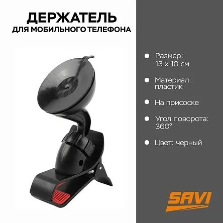 \фото\49279 2.jpg