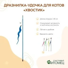 \фото\116319 2.jpg