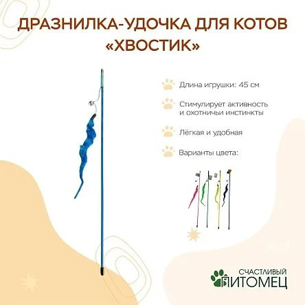 \фото\116319 2.jpg