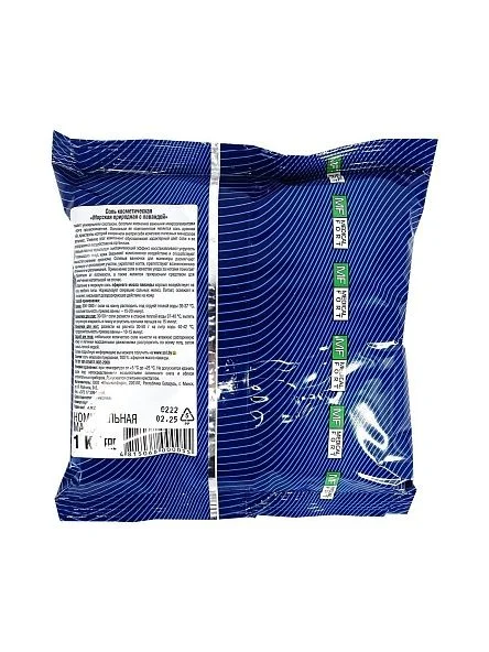 \фото\69899 (1).jpg