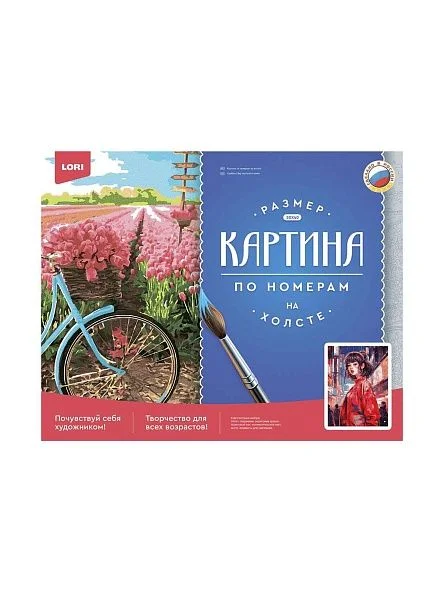 \фото\118212 4.jpg
