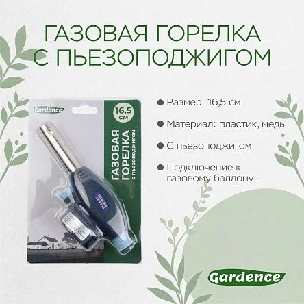 \фото\120994 2.jpg