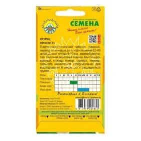 \фото\70343 2.jpg