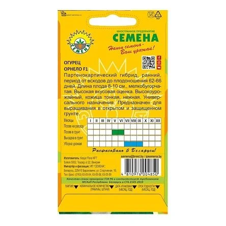 \фото\70343 2.jpg