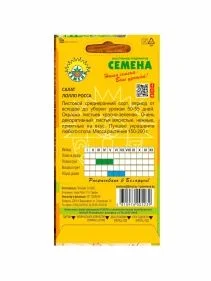 \фото\70401 2.jpg