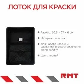 \фото\118068 2.jpg