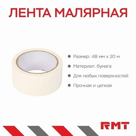 \фото\116034 2.jpg