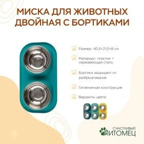 \фото\122320 2.jpg