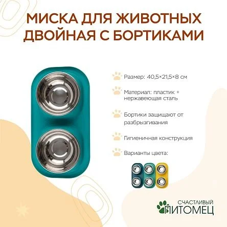 \фото\122320 2.jpg