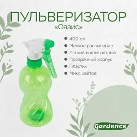 \фото\79471 2.jpg