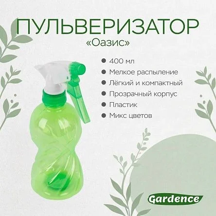 \фото\79471 2.jpg