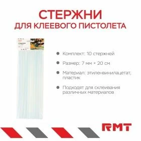 \фото\115792 2.jpg