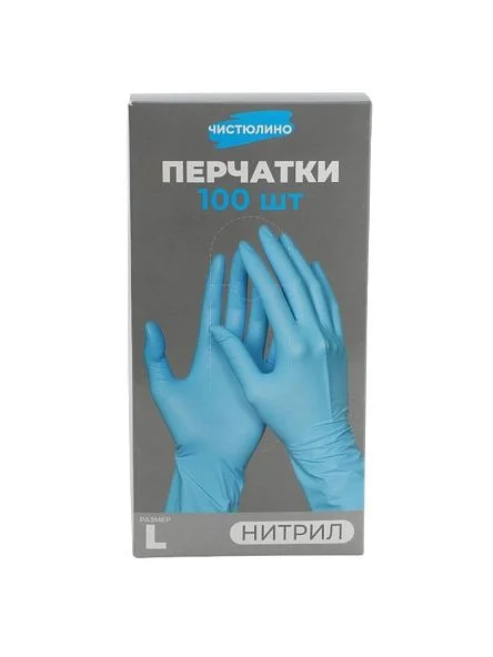 \фото\120899 1.jpg