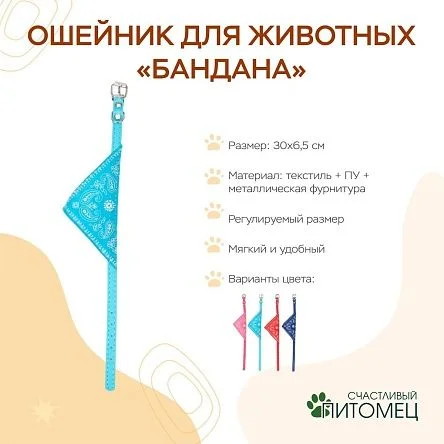 \фото\50874 2.jpg