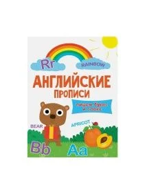 \фото\113577 2.jpg