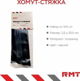 \фото\116112 2.jpg