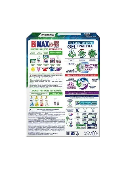 \фото\113621 2.jpg