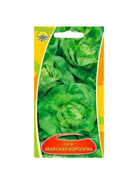 \фото\70397 1.jpg