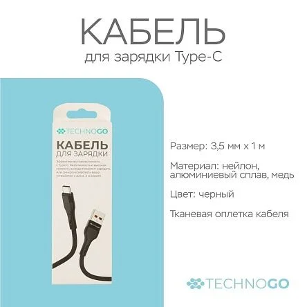 \фото\120367 2.jpg