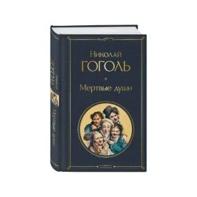 \фото\124290  3.jpg
