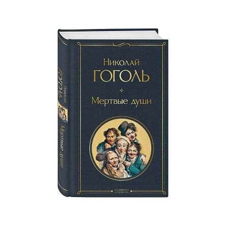 \фото\124290  3.jpg