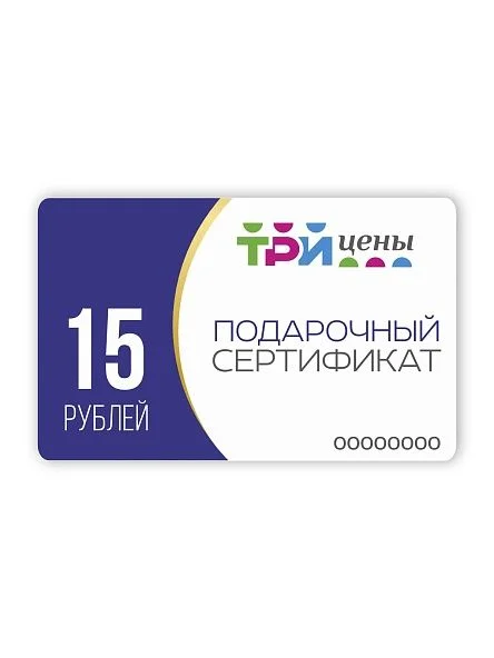 \фото\113173 (1).jpg