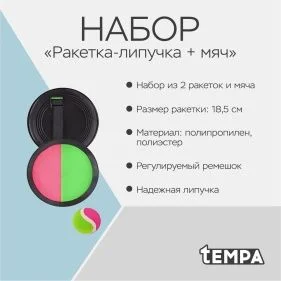 \фото\79068 2.jpg