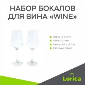 \фото\122302 2.jpg