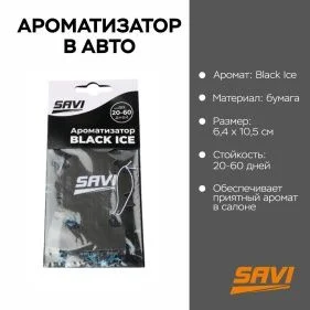 \фото\117316 2.jpg
