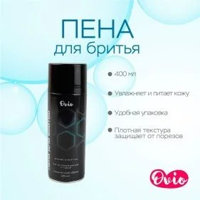\фото\120513 2.jpg