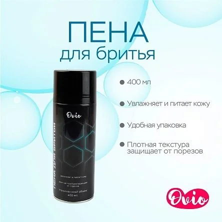 \фото\120513 2.jpg