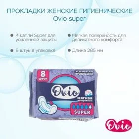 \фото\113069 2.jpg