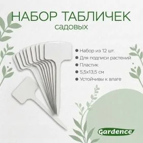 \фото\120773 2.jpg