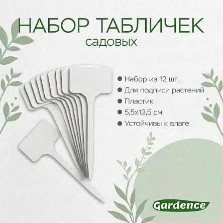 \фото\120773 2.jpg