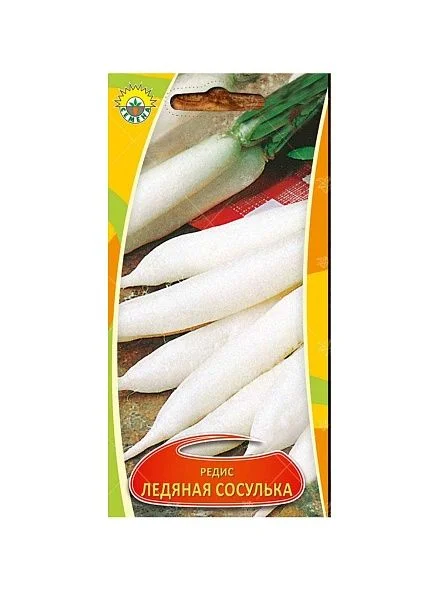 \фото\70383 1.jpg