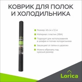 \фото\121147 2.jpg