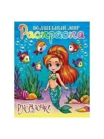 \фото\120530    2.jpg