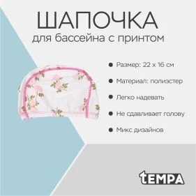 \фото\79074 2.jpg