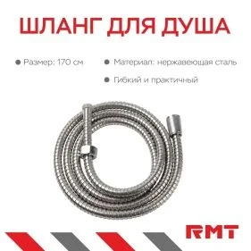 \фото\116967 2.jpg