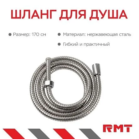 \фото\116967 2.jpg