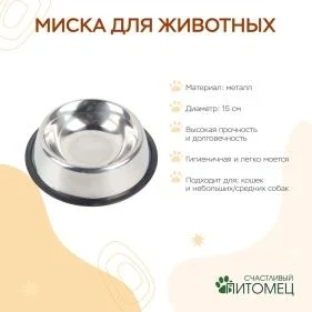 \фото\75604 2.jpg